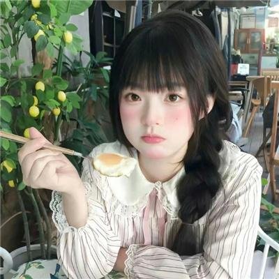 谋爱上瘾