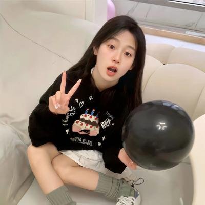 忙里偷爱